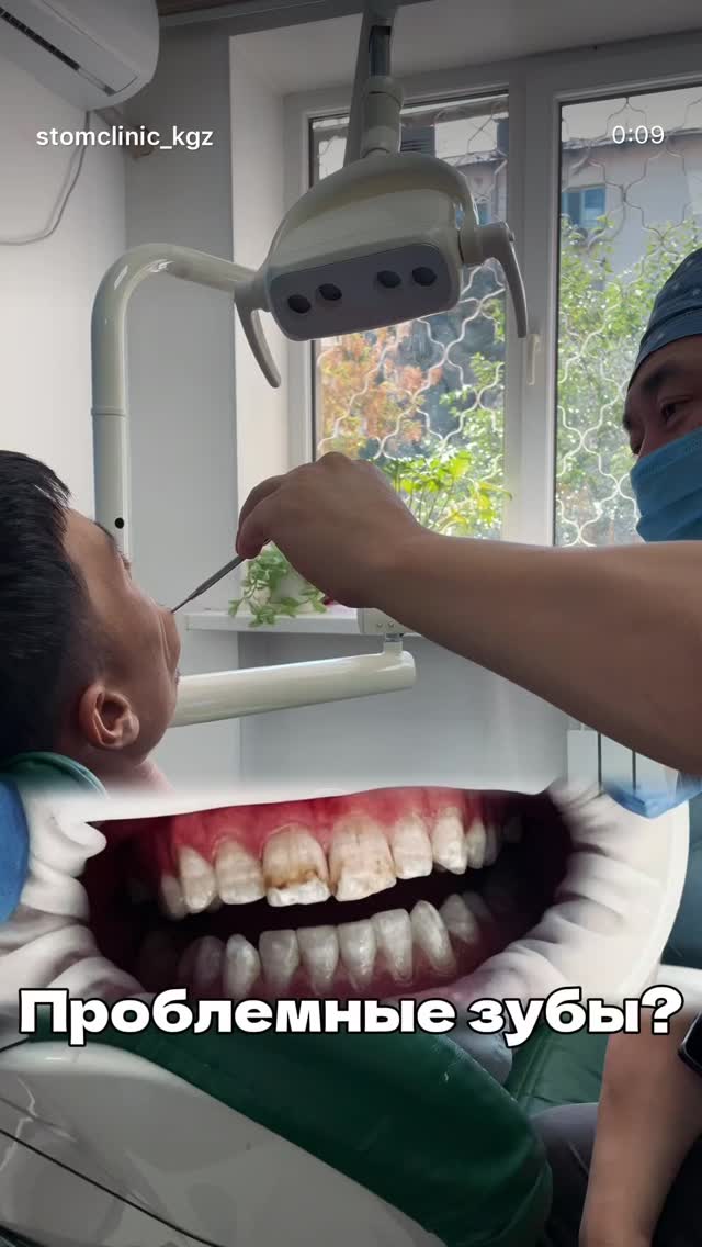 Специалисты