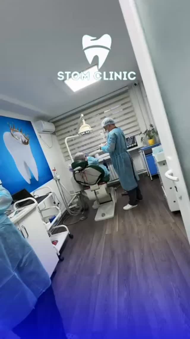 Stom Clinic — современная стоматология